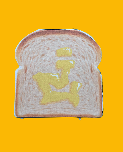 [CA 000-96] Panificación