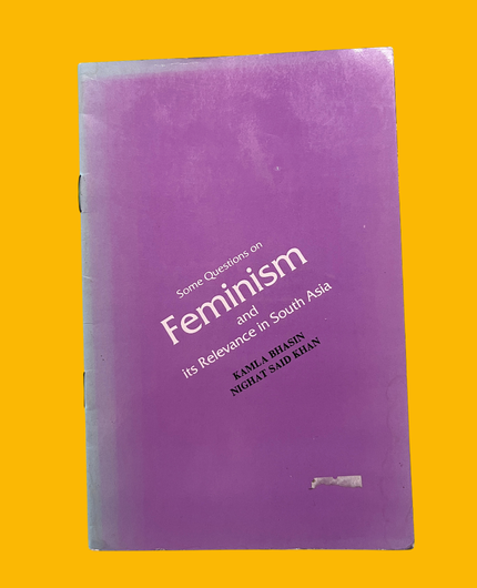 [CA 000-102] Some questions on feminism and its relevance in South Asia
